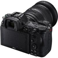 Nikon Z7 II Body + 24-70mm f/4 Lens + FTZ II Adaptör
