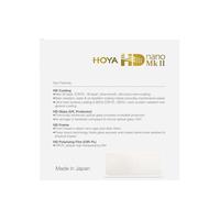 Hoya 49mm HD Nano MK II Circular Polarize Filtre