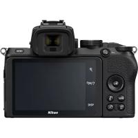 Nikon Z50 Body + FTZ II Adaptör Seti