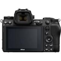 Nikon Z7 II Body + 24-70mm f/4 Lens + FTZ II Adaptör