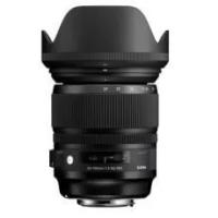 Sigma 24-105mm f/4 DG OS HSM ART (Nikon)