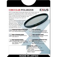 Marumi 77mm Exus Circular Polarize Filtre
