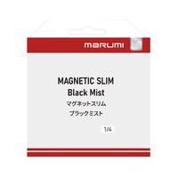 Marumi 82mm Magnetic Slim Black Mist 1/4 Filtre