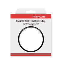 Marumi 82mm Magnetic Slim Lens Protect/Adp.
