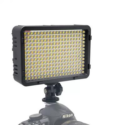 MCOPLUS 260 B Led Video ve Fotoğraf Işığı