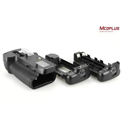 MCOPLUS D7100 NIKON UYUMLU BATERY GRIP