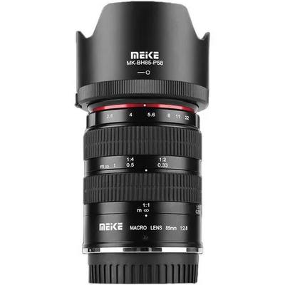 Meike MK-85mm F2.8 Macro Canon Lens