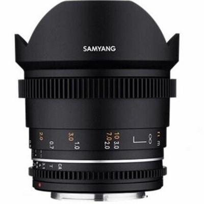 Samyang 85mm T1.5 VDSLR MK2 Cine Lens (Sony E Mount)