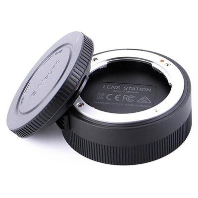 Samyang Lens Station (Sony E Mount)