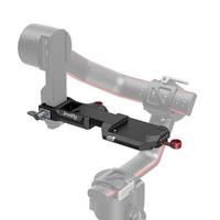 SmallRig DJI RS 2 / RS 3 / RS 3 Pro  İçin  Montaj Plakası 3249