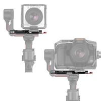 SmallRig DJI RS 2 / RS 3 / RS 3 Pro  İçin  Montaj Plakası 3249