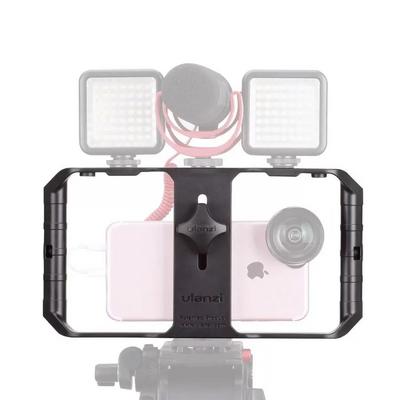 Ulanzi U-Rig Pro Akıllı Telefon Video Rig (0673)