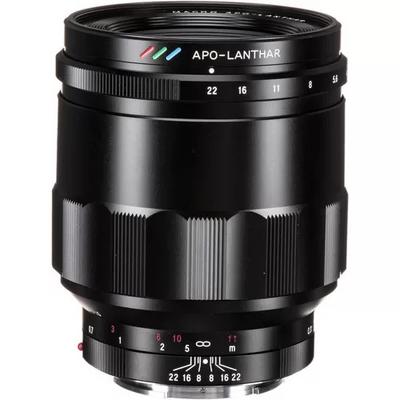 Voigtlander Macro Apo-Lanthar 65mm f / 2 Lens (Sony)