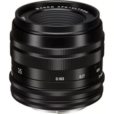 Voigtlander Macro APO-Ultron 35mm f/2 Lens for FUJIFILM X-Mount