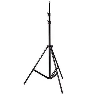 YF Nice 280cm Işık Ayağı (HJ2.8B)