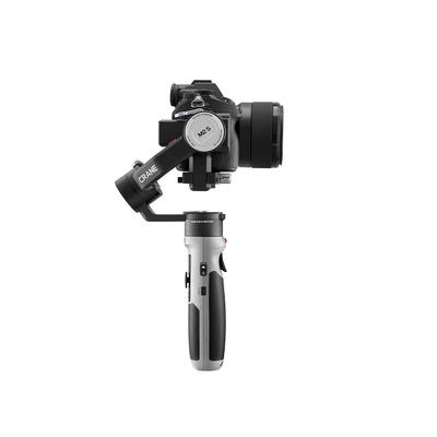 ZHIYUN CRANE M2 S COMBO