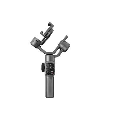 ZHIYUN SMOOTH-5 S GREY