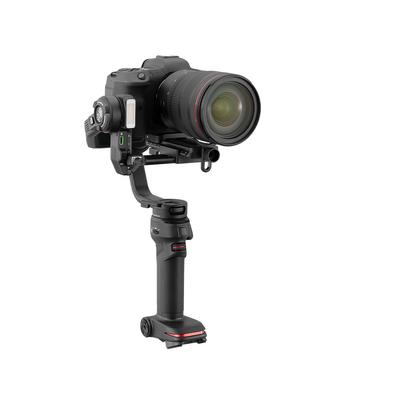 ZHIYUN WEEBILL 3