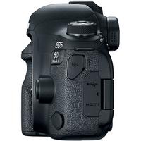 Canon EOS 6D MARK II 24-105 STM KİT