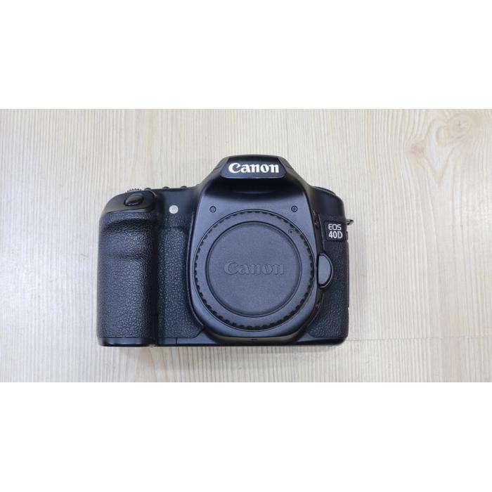 Canon Eos 40d Body Fotograf Makinesi 2 El Babatasfoto Com