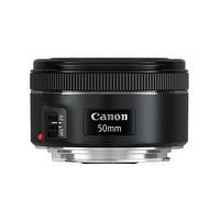 canon ef 50mm f 1 8 stm sabit lens