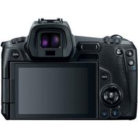 Canon EOS R + 24-105mm f/4 Lens