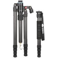 Sirui S-2204 Carbon Fiber Tripod