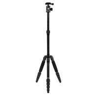 Sirui Traveler 5A Travel Tripod Kit