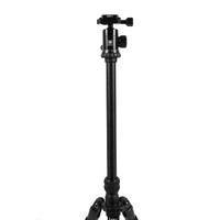 Sirui Traveler 7A Tripod Kit