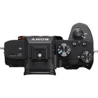 Sony A7 III Body Aynasız Fotoğraf Makinesi  