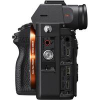 Sony a7R IVA Body  Aynasız Fotoğraf Makinesi
