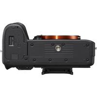 Sony a7R IVA Body  Aynasız Fotoğraf Makinesi