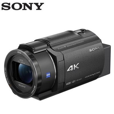 sony hxr mc2500 profesyonel kamera