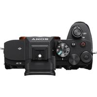 Sony a7 IV 28-70mm Oss Lens Kit 