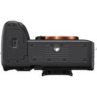 Sony a7 IV 28-70mm Oss Lens Kit 