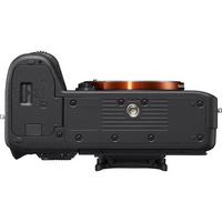 Sony A7R IIIA Aynasız Fotoğraf Makinesi