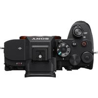 Sony a7R V Aynasız Fotoğraf Makinesi