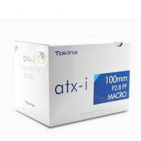 Tokina ATX-i 100mm F/2.8 FF Macro Lens (Nikon F)