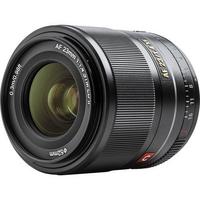 Viltrox XF 23mm f1.4 APS-C (Fuji X-mount)