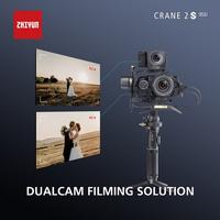 Zhiyun Crane 2S Pro Kit