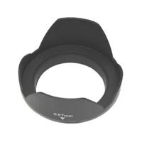Camten HD-04 Çevirmeli Parasoley 67mm