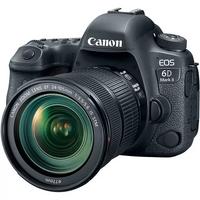Canon 6D Mark II 24-105mm Kit Set - Düğün Çekim Setleri