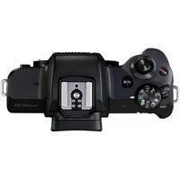 Canon EOS M50 Mark II 15-45mm IS STM (Black)