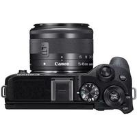 Canon EOS M6 Mark II 15-45mm Lens+ EVF DC2 Vizör 