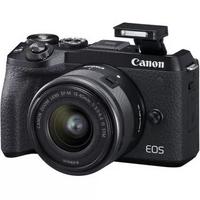 Canon EOS M6 Mark II 15-45mm Lens+ EVF DC2 Vizör 
