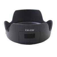 Canon EW83M 24-105 mm f/3.5 5.6 IS STM Parasoley