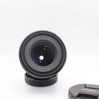 Canon RF 85mm f/2 Macro IS STM Lens 2. EL
