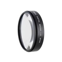 EMOLUX CLOSE-UP +10 FİLTRE 52mm