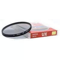 Hoya 40.5mm UX Circular Polarize Filtre