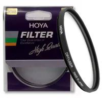 Hoya 49mm Diffuser Filtre